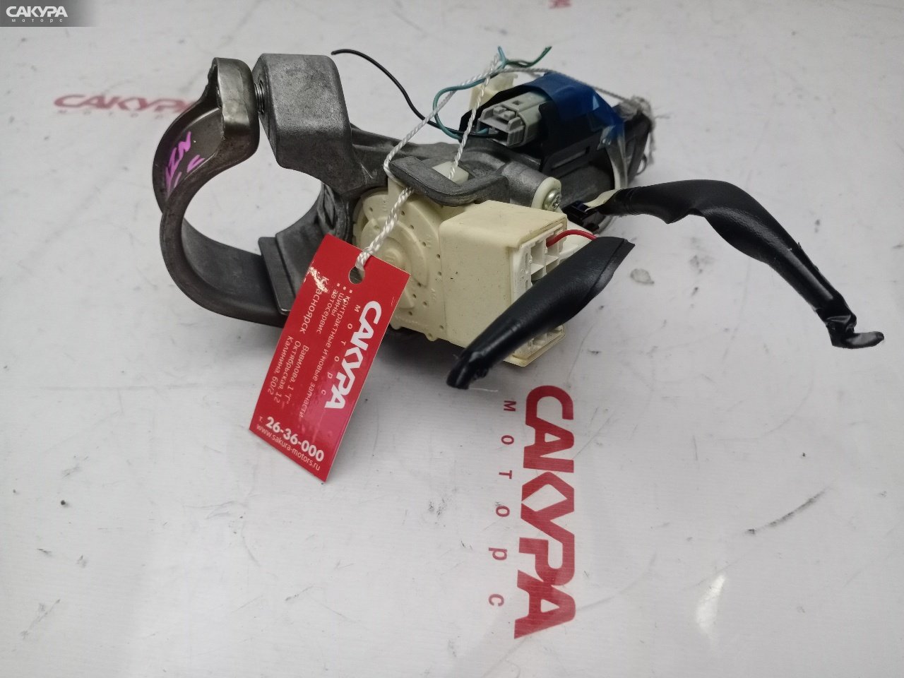 Замок зажигания Toyota Corolla Fielder NZE161G 1NZ-FE: купить в Сакура Красноярск.