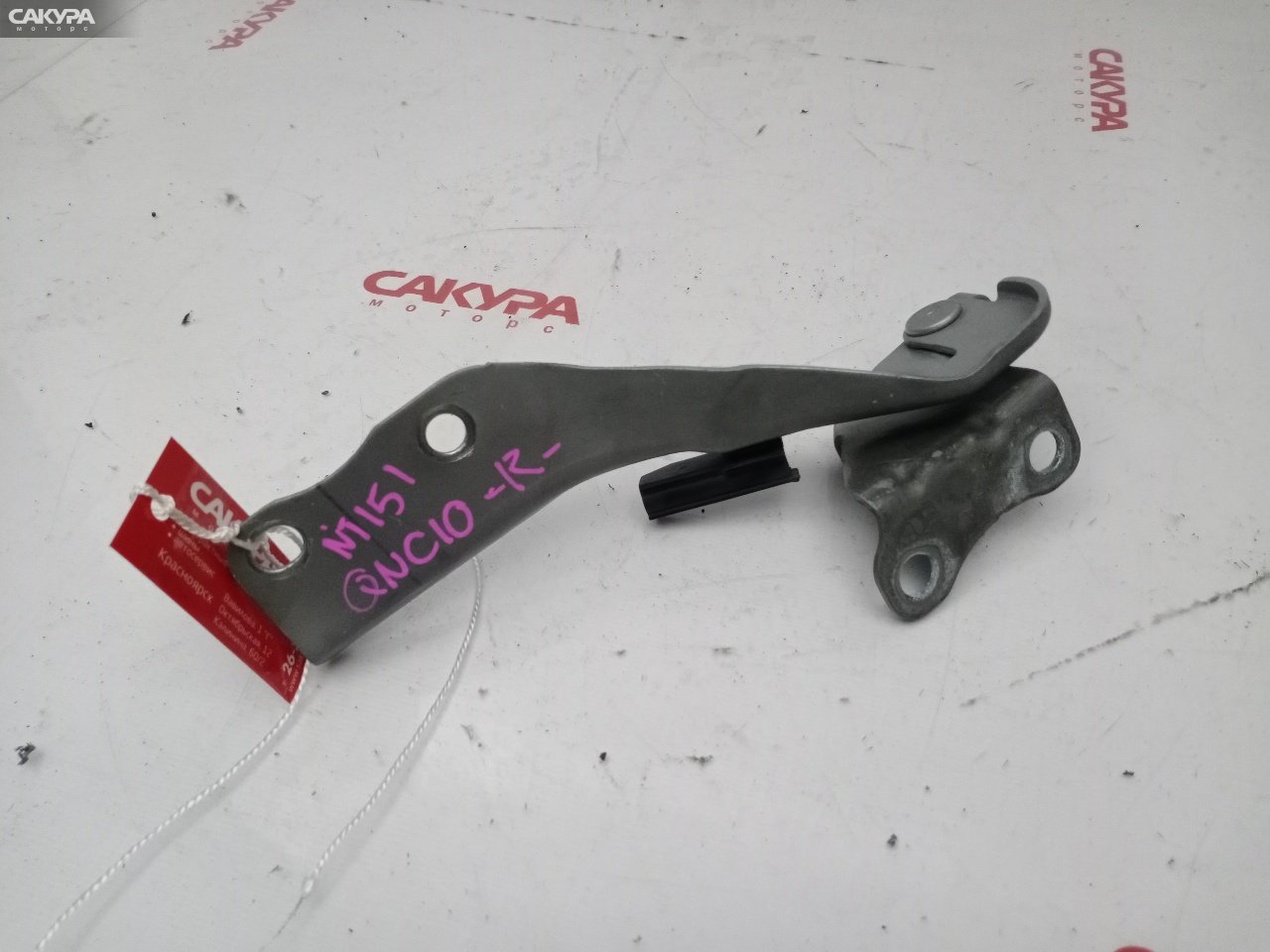 Кронштейн капота правый Toyota Passo QNC10 K3-VE: купить в Сакура Красноярск.