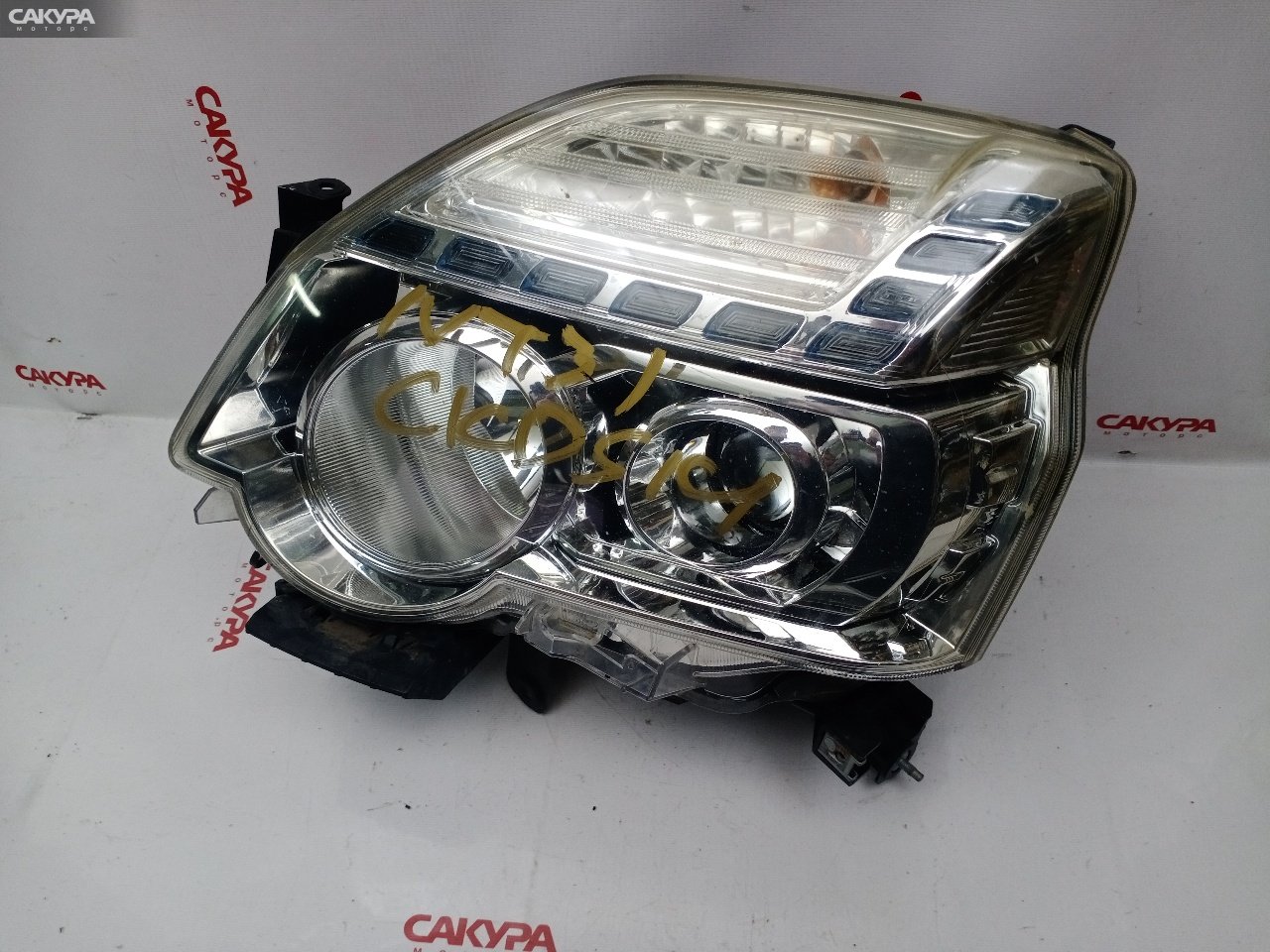 Фара левая Nissan X-TRAIL NT31 MR20DE 1848: купить в Сакура Красноярск.