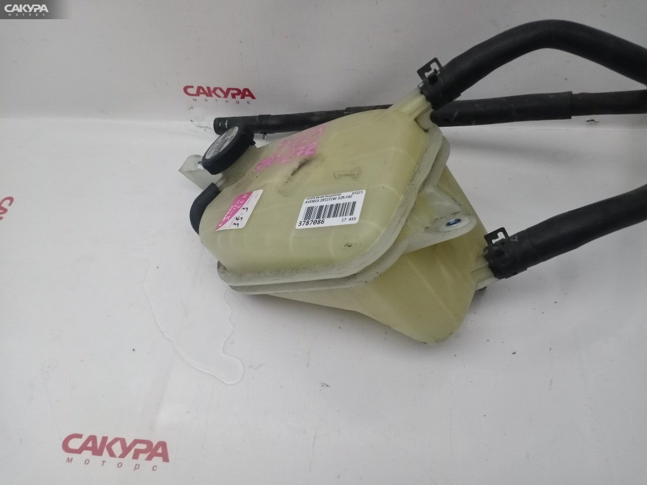 Бачок расширительный Toyota Avensis ZRT272W 3ZR-FAE: купить в Сакура Красноярск.
