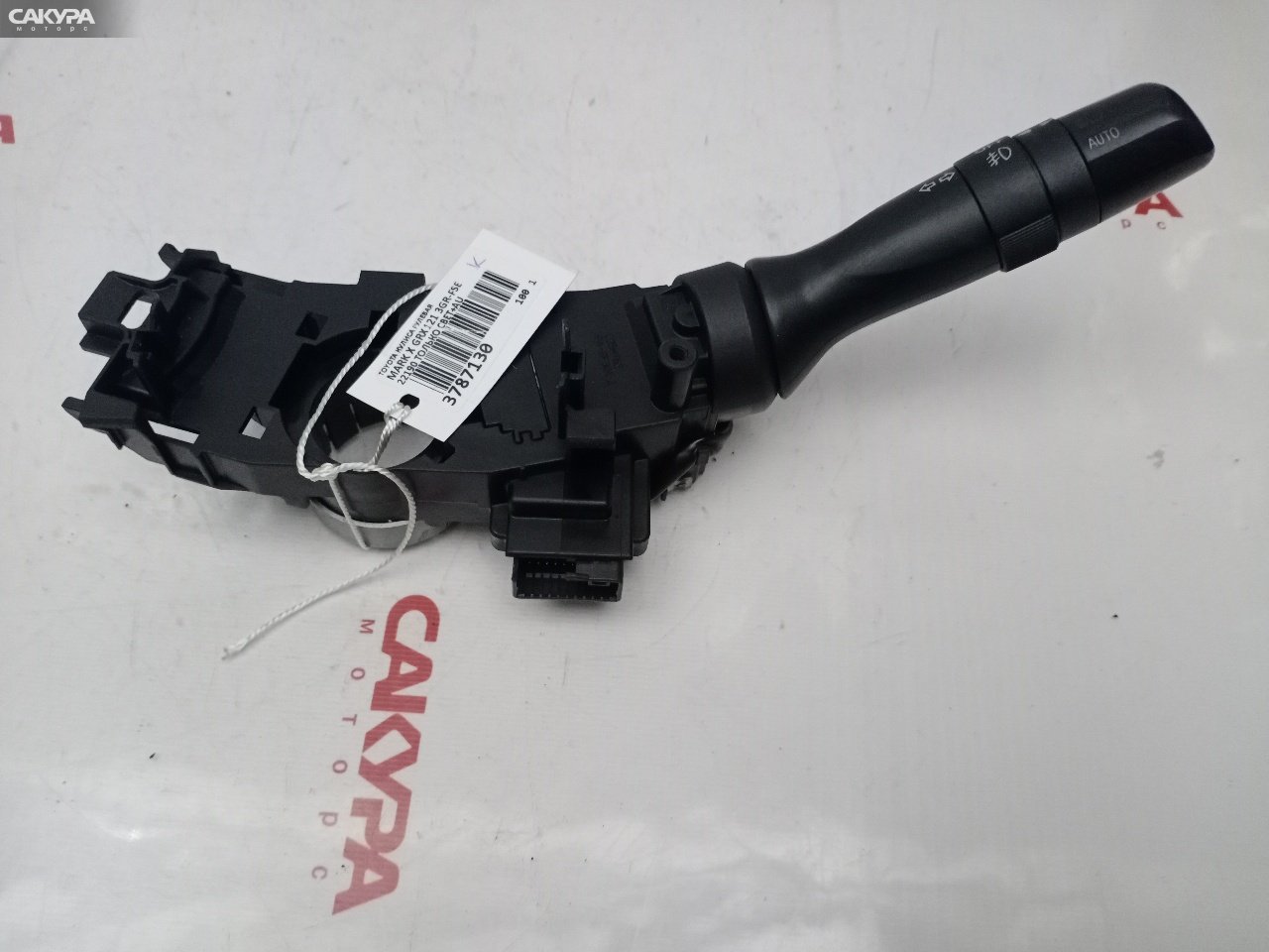 Переключатели подрулевые Toyota Mark X GRX121 3GR-FSE: купить в Сакура Красноярск.
