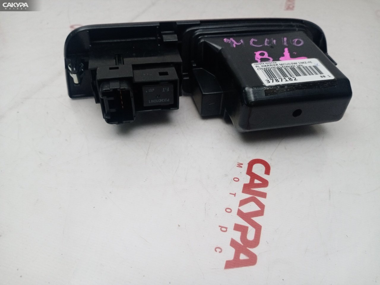 Кнопка стеклоподъемника задняя левая Toyota Harrier MCU10W 1MZ-FE: купить в Сакура Красноярск.