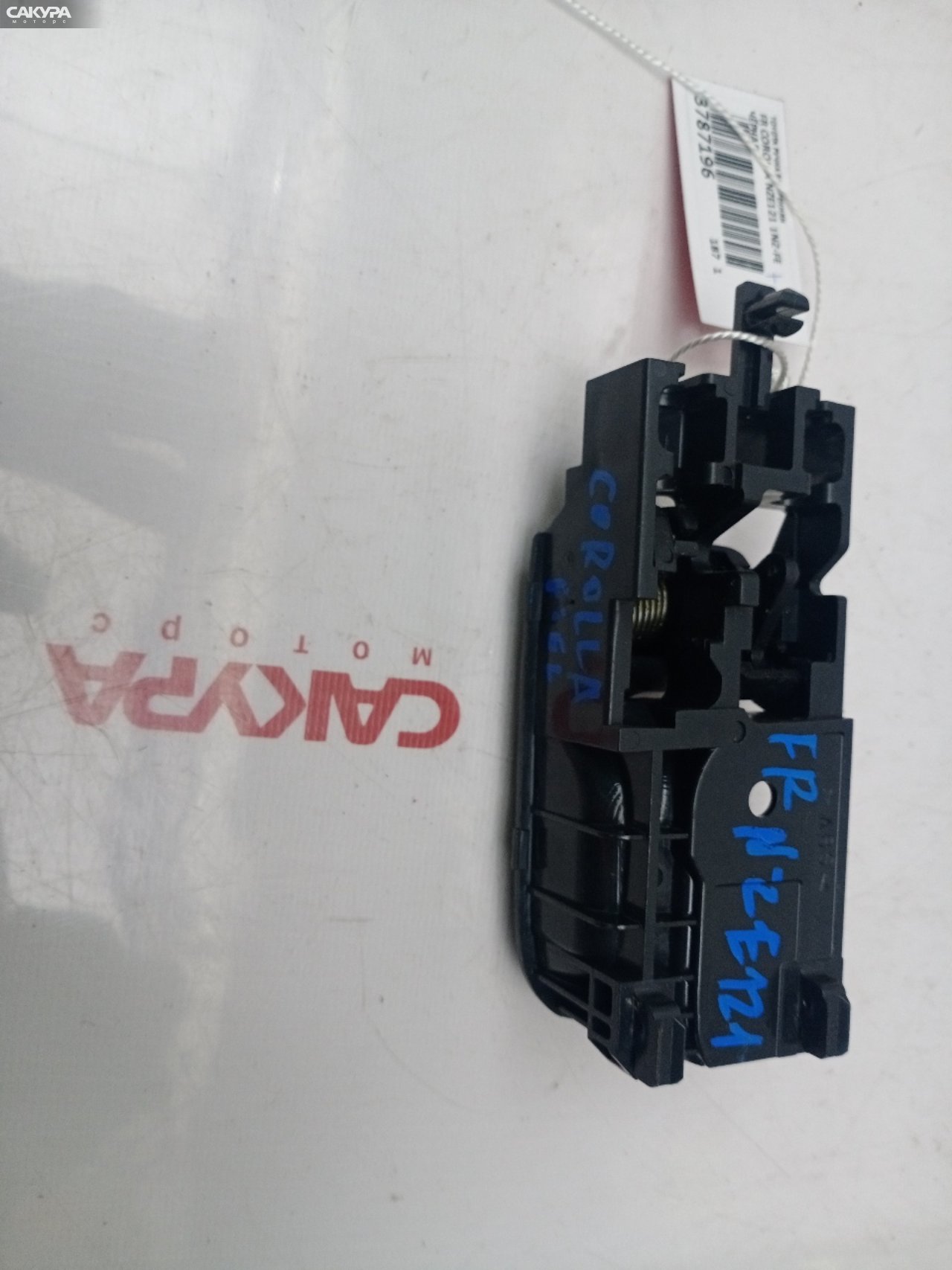 Ручка двери внутренняя передняя правая Toyota Corolla NZE121 1NZ-FE: купить в Сакура Красноярск.