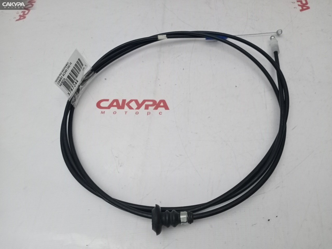 Трос капота Toyota Camry ACV40 2AZ-FE: купить в Сакура Красноярск.