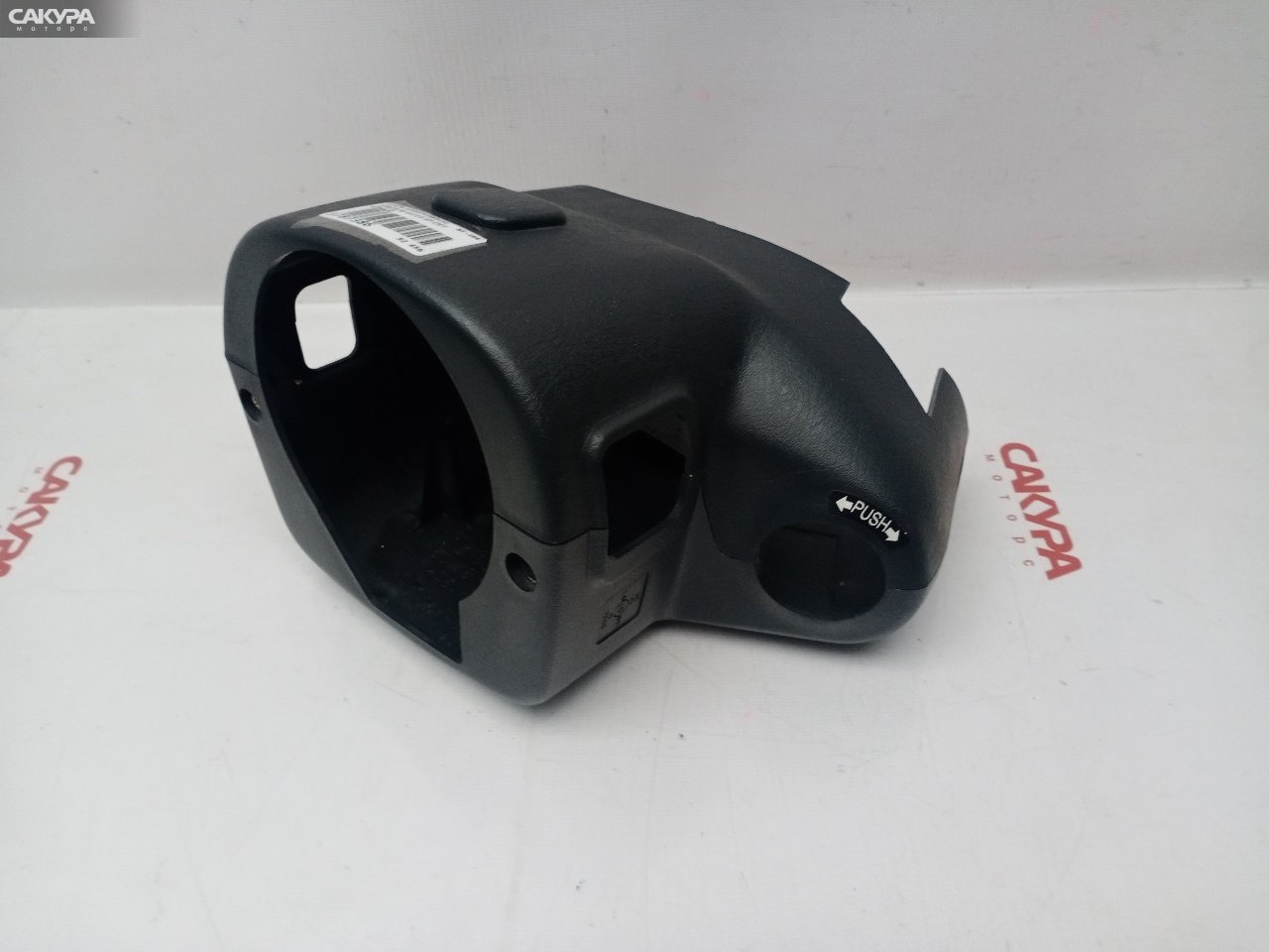 Кожух рулевой колонки Daihatsu Terios KID J111G EF-DET: купить в Сакура Красноярск.