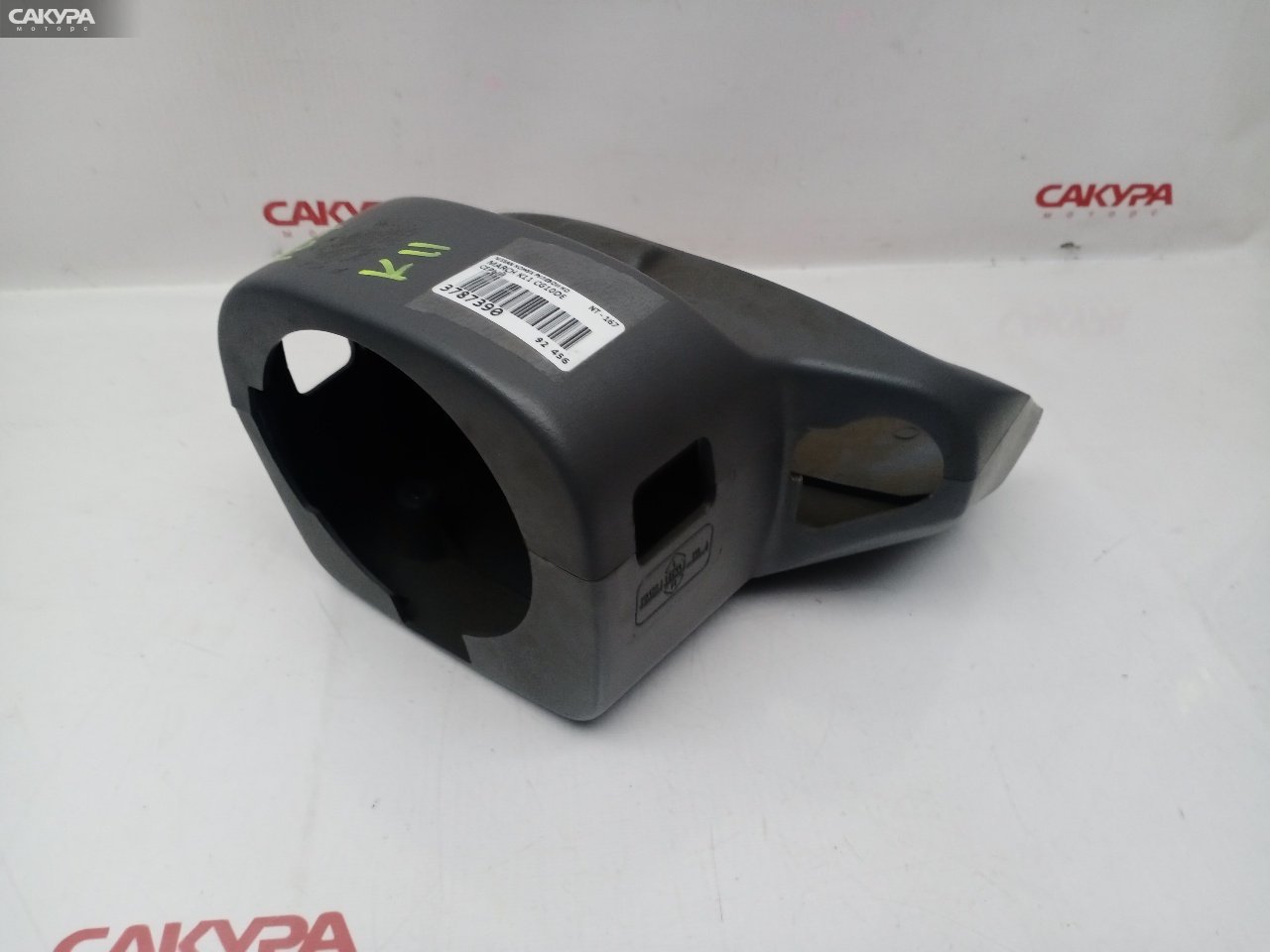 Кожух рулевой колонки Nissan March K11 CG10DE: купить в Сакура Красноярск.