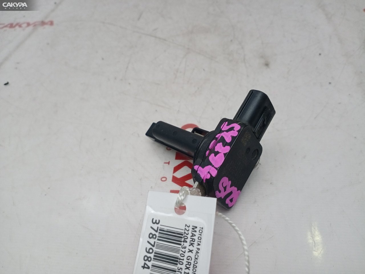 Датчик расхода воздуха Toyota Mark X GRX130 4GR-FSE: купить в Сакура Красноярск.