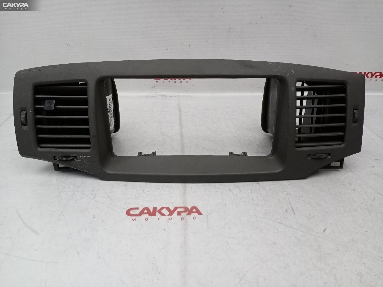 Рамка магнитолы Toyota Corolla Fielder NZE121G 1NZ-FE: купить в Сакура Красноярск.