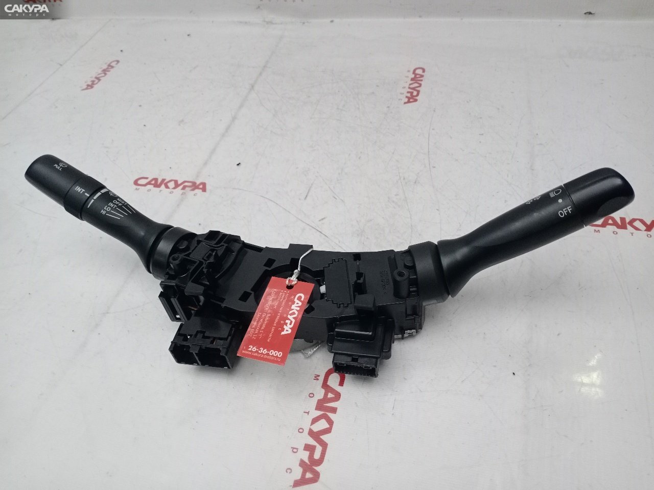 Переключатели подрулевые Toyota Mark X GRX130 4GR-FSE: купить в Сакура Красноярск.