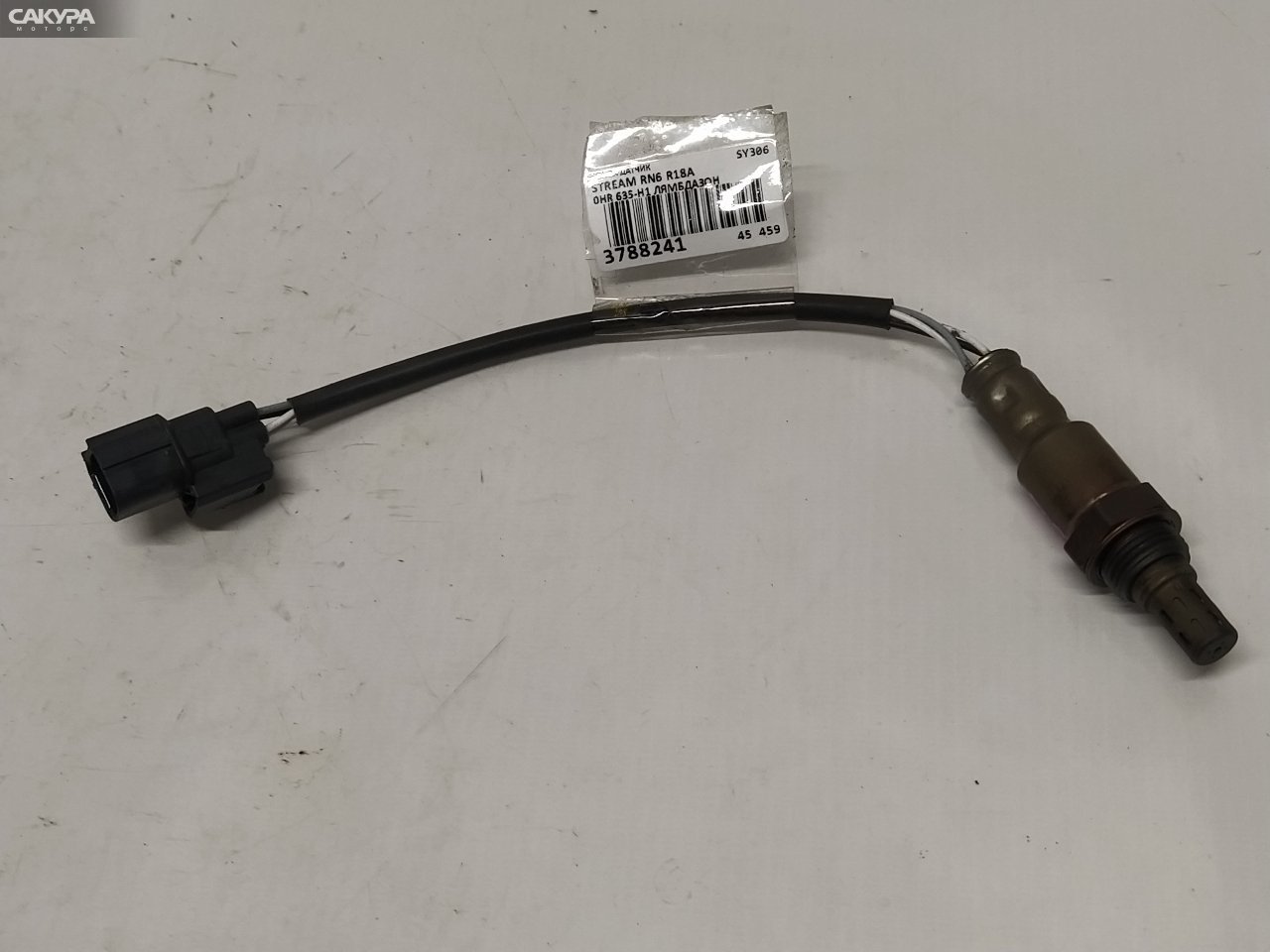 Лямбда-зонд нижний Honda Stream RN6 R18A: купить в Сакура Красноярск.