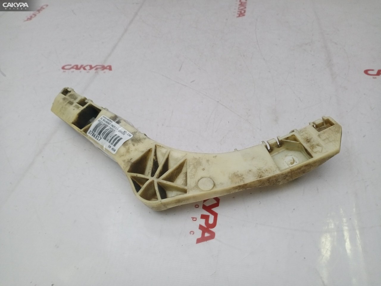 Кронштейн бампера задний левый Nissan Murano PNZ51 VQ35DE: купить в Сакура Красноярск.