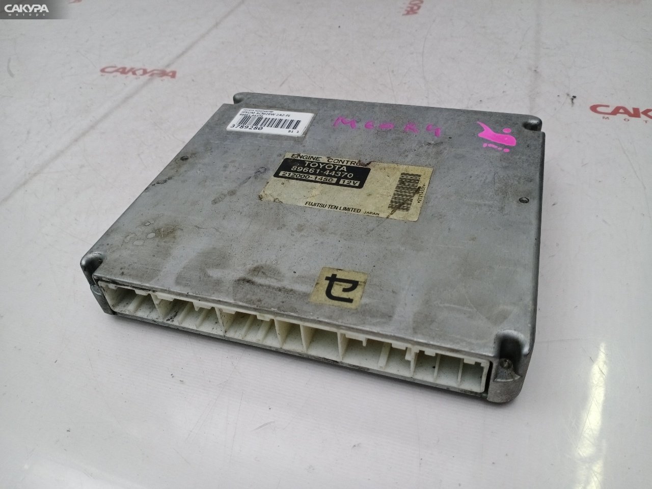 Блок управления ДВС Toyota Ipsum ACM26W 2AZ-FE: купить в Сакура Красноярск.