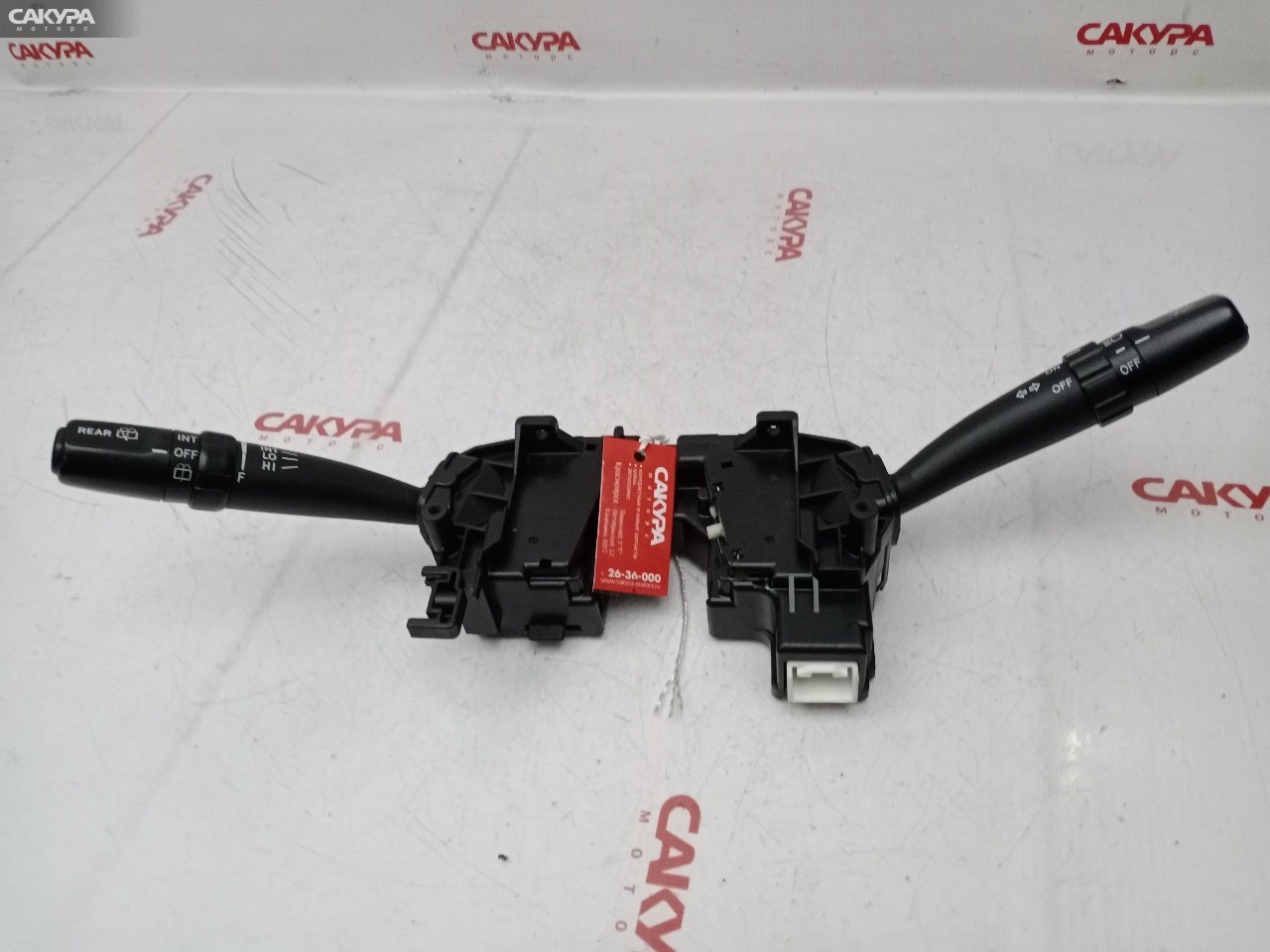 Переключатели подрулевые Toyota Crown JZS171W 1JZ-FSE: купить в Сакура Красноярск.