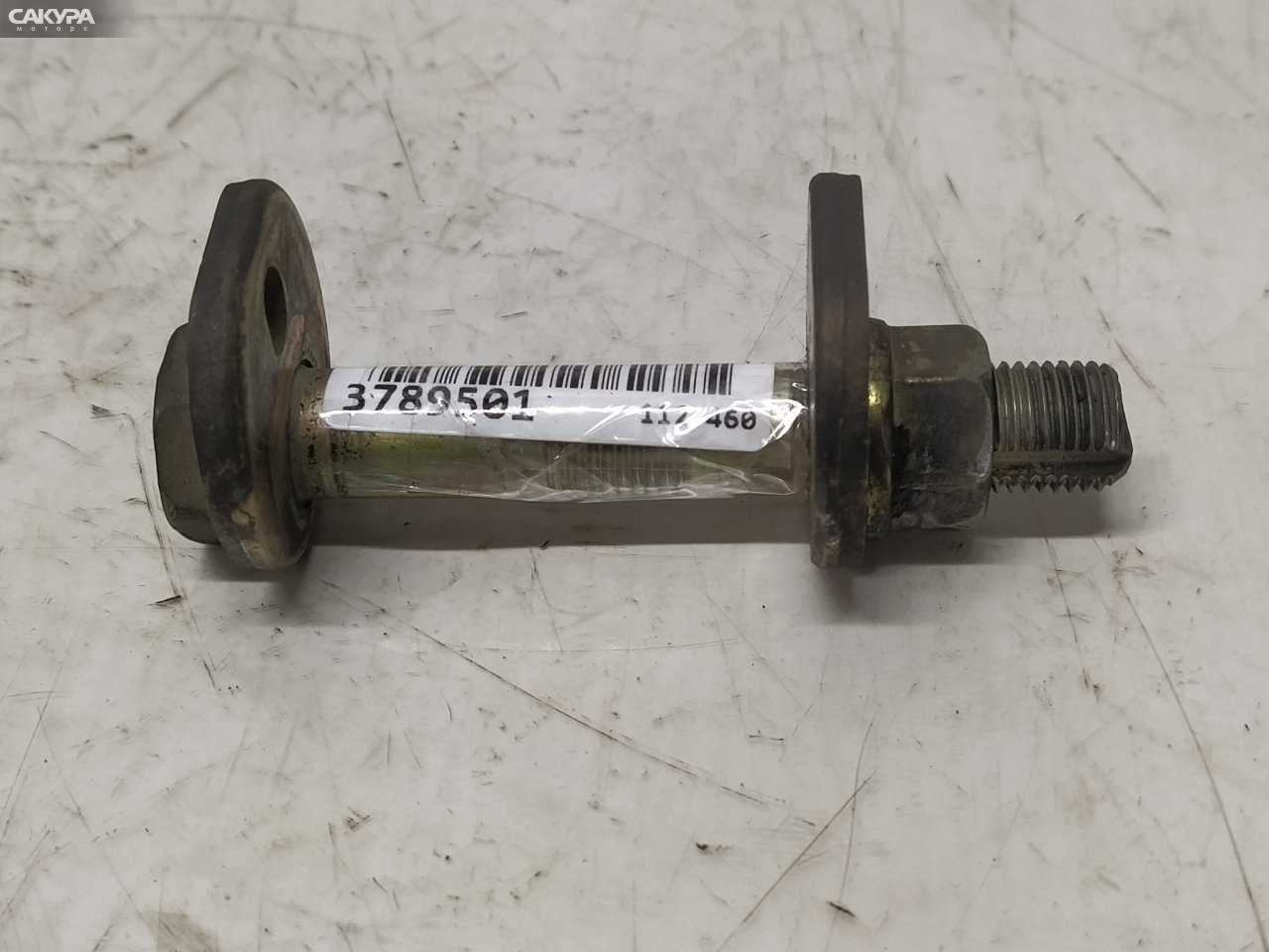 Болт регулировочный Toyota Crown JZS171W 1JZ-FSE: купить в Сакура Красноярск.