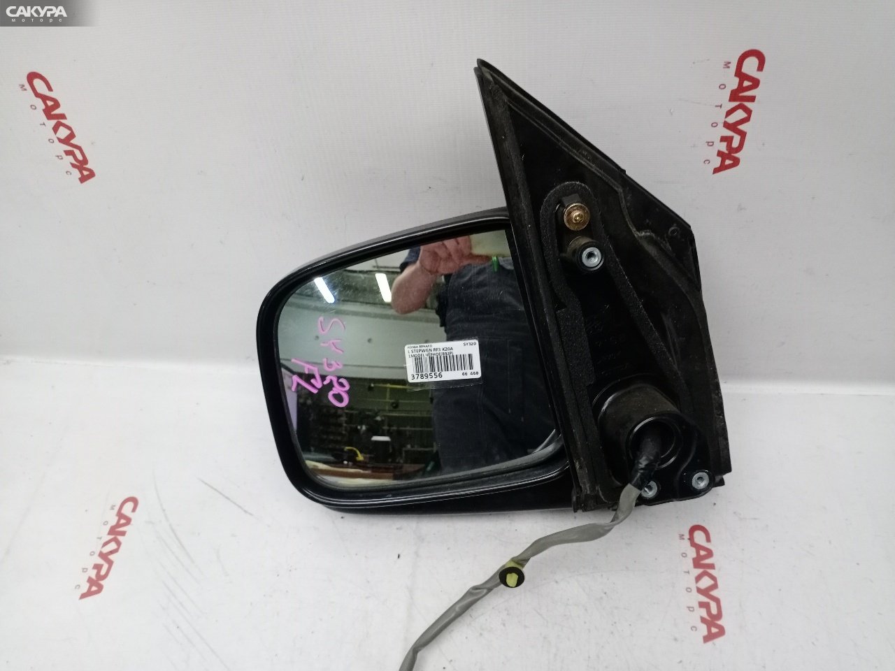Зеркало боковое левое Honda Stepwgn RF3 K20A: купить в Сакура Красноярск.