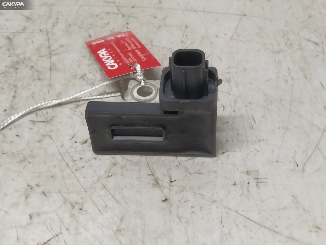 Реле Toyota Mark X GRX120 4GR-FSE: купить в Сакура Красноярск.