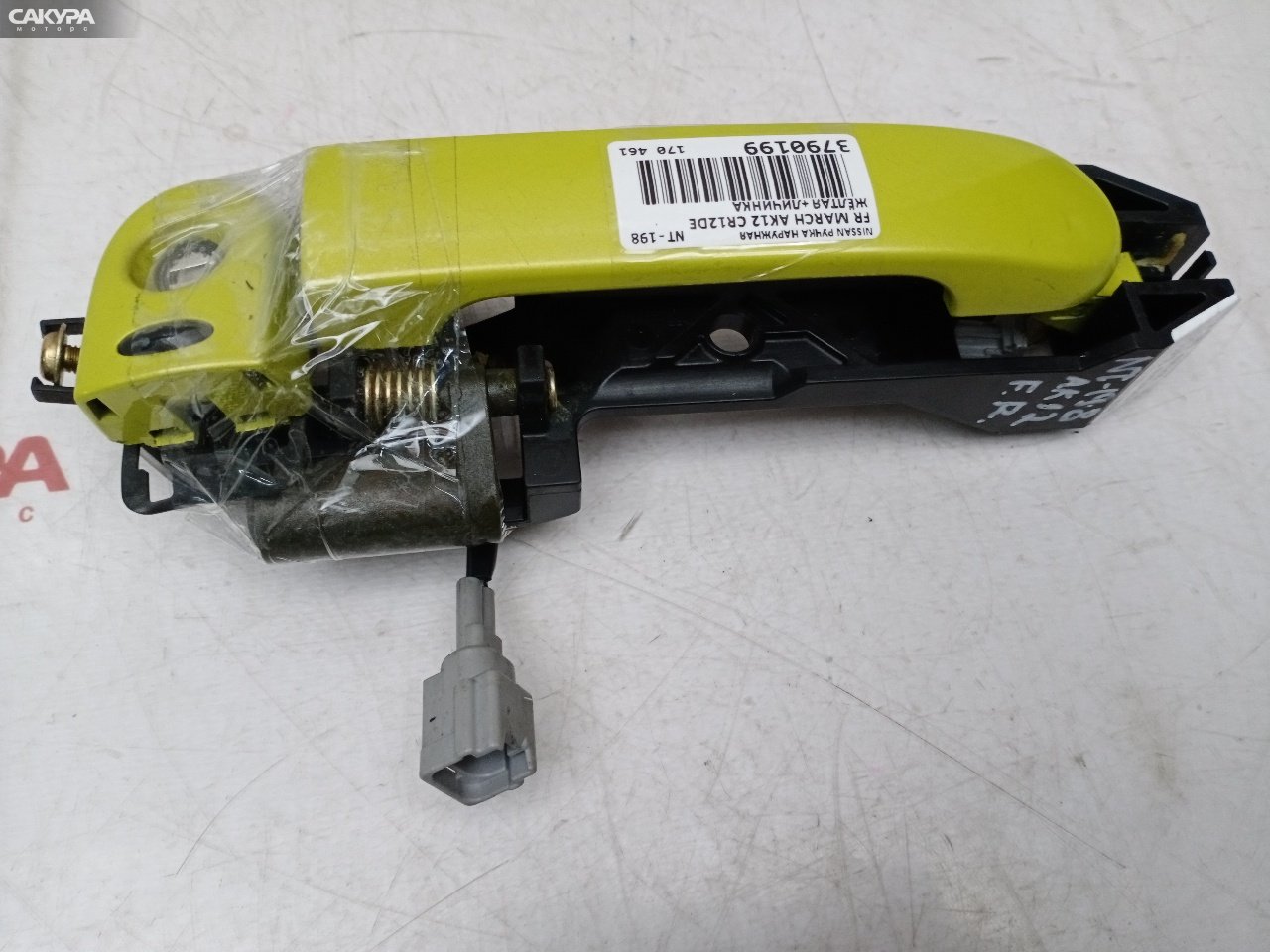 Ручка наружная передняя правая Nissan March AK12 CR12DE: купить в Сакура Красноярск.