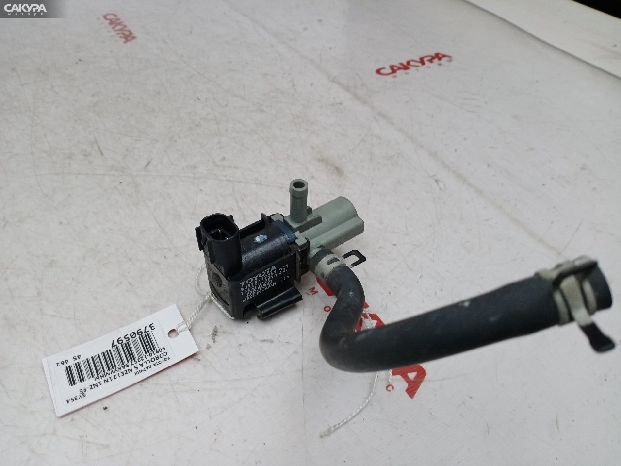 Клапан Toyota Corolla Spacio NZE121N 1NZ-FE: купить в Сакура Красноярск.