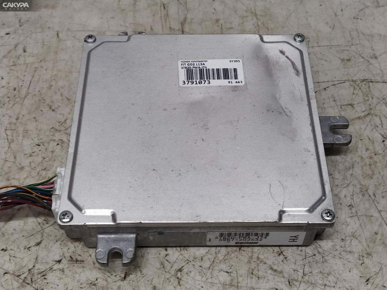 Блок управления ДВС Honda FIT GD2 L13A: купить в Сакура Красноярск.