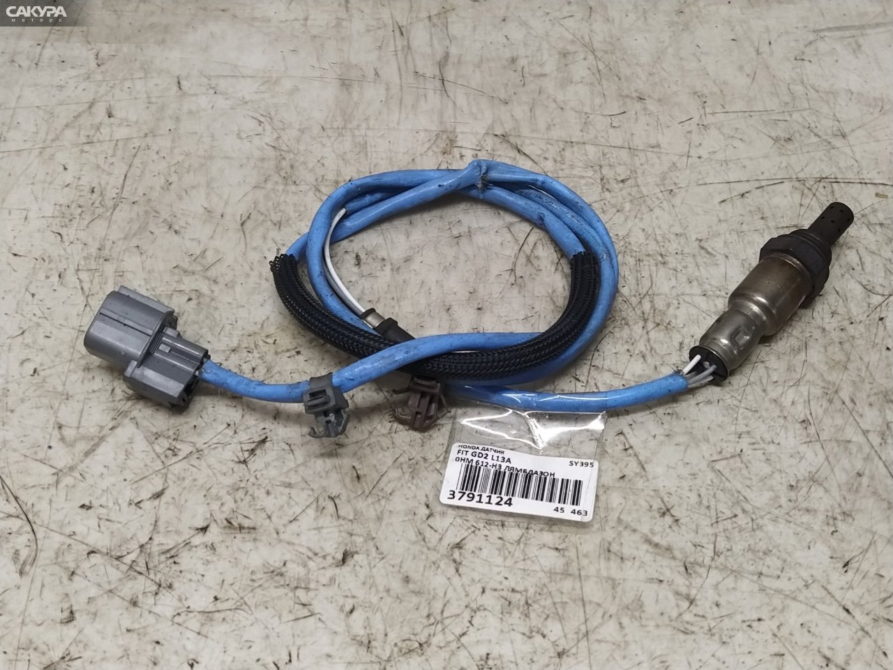 Лямбда-зонд передний Honda FIT GD2 L13A: купить в Сакура Красноярск.