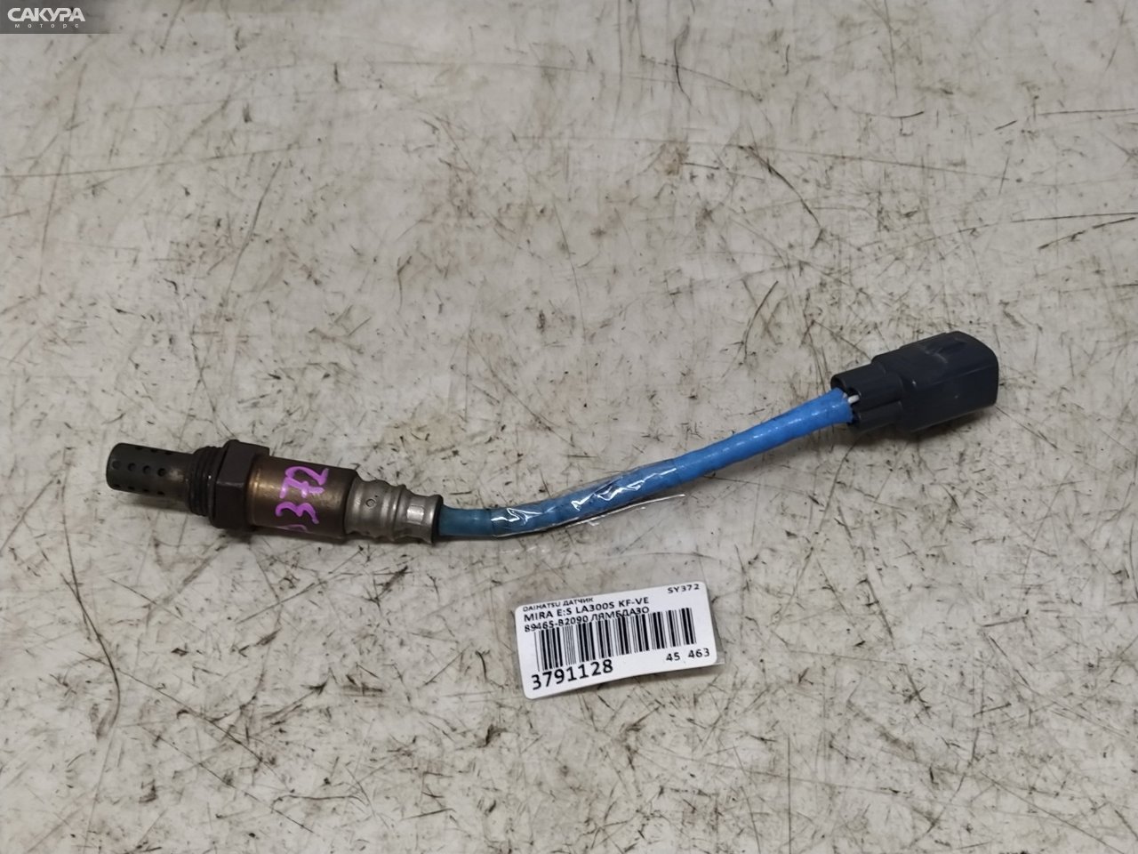 Лямбда-зонд Daihatsu Mira e:S LA300S KF-VE: купить в Сакура Красноярск.