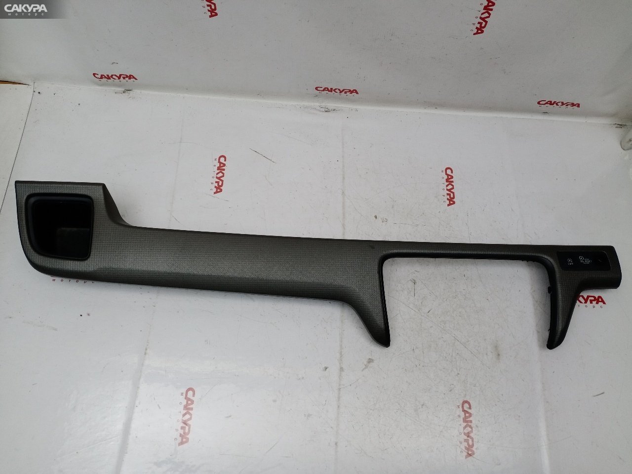 Накладка пластиковая в салон Honda Stepwgn RP1 L15B: купить в Сакура Красноярск.