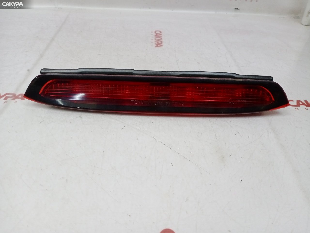 Фонарь стоп-сигнала Toyota Corolla Spacio ZZE122N 1ZZ-FE 13-72: купить в Сакура Красноярск.