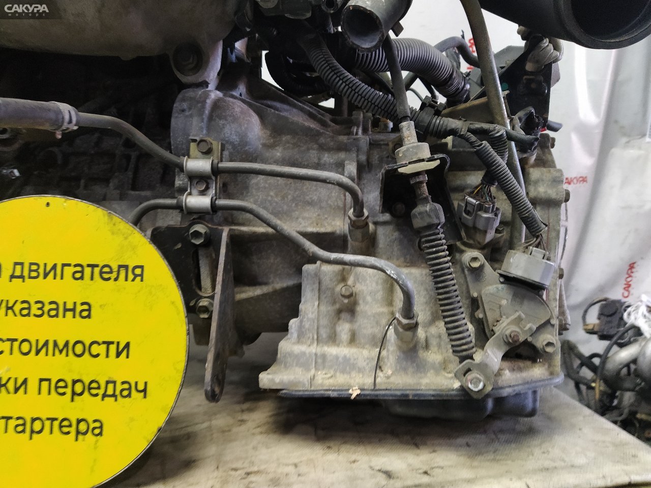 АКПП Toyota Celica ZZT231 2ZZ-GE: купить в Сакура Красноярск.
