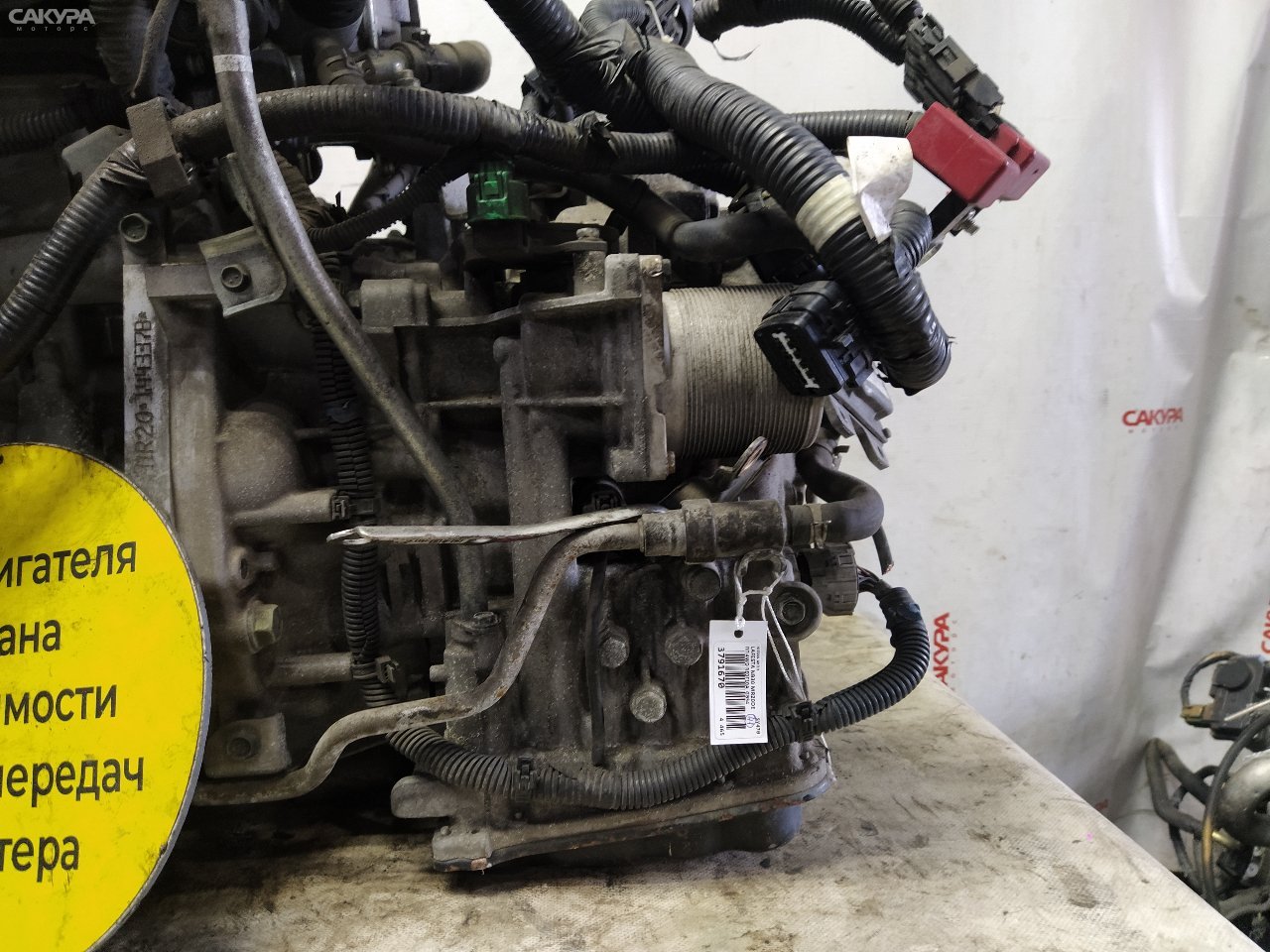 АКПП Nissan Lafesta NB30 MR20DE: купить в Сакура Красноярск.