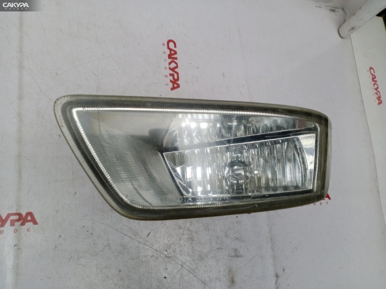 Фара противотуманная левая Toyota Camry Gracia MCV21 2MZ-FE 33-46: купить в Сакура Красноярск.