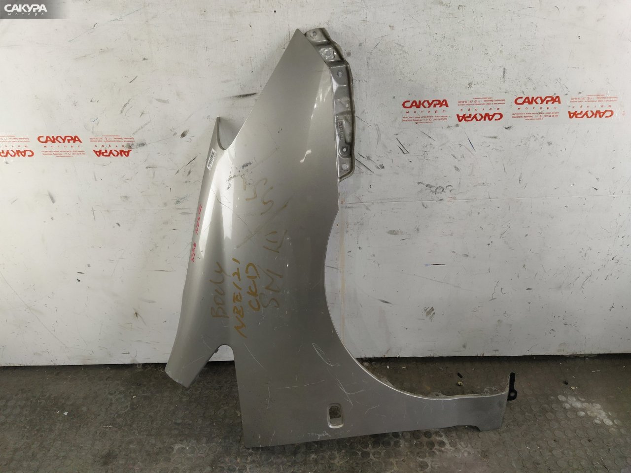 Крыло переднее правое Toyota Corolla Spacio NZE121N 1NZ-FE: купить в Сакура Красноярск.