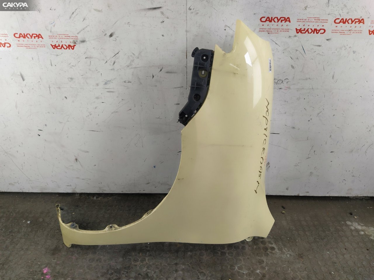 Крыло переднее левое Toyota Sienta NCP81G 1NZ-FE: купить в Сакура Красноярск.