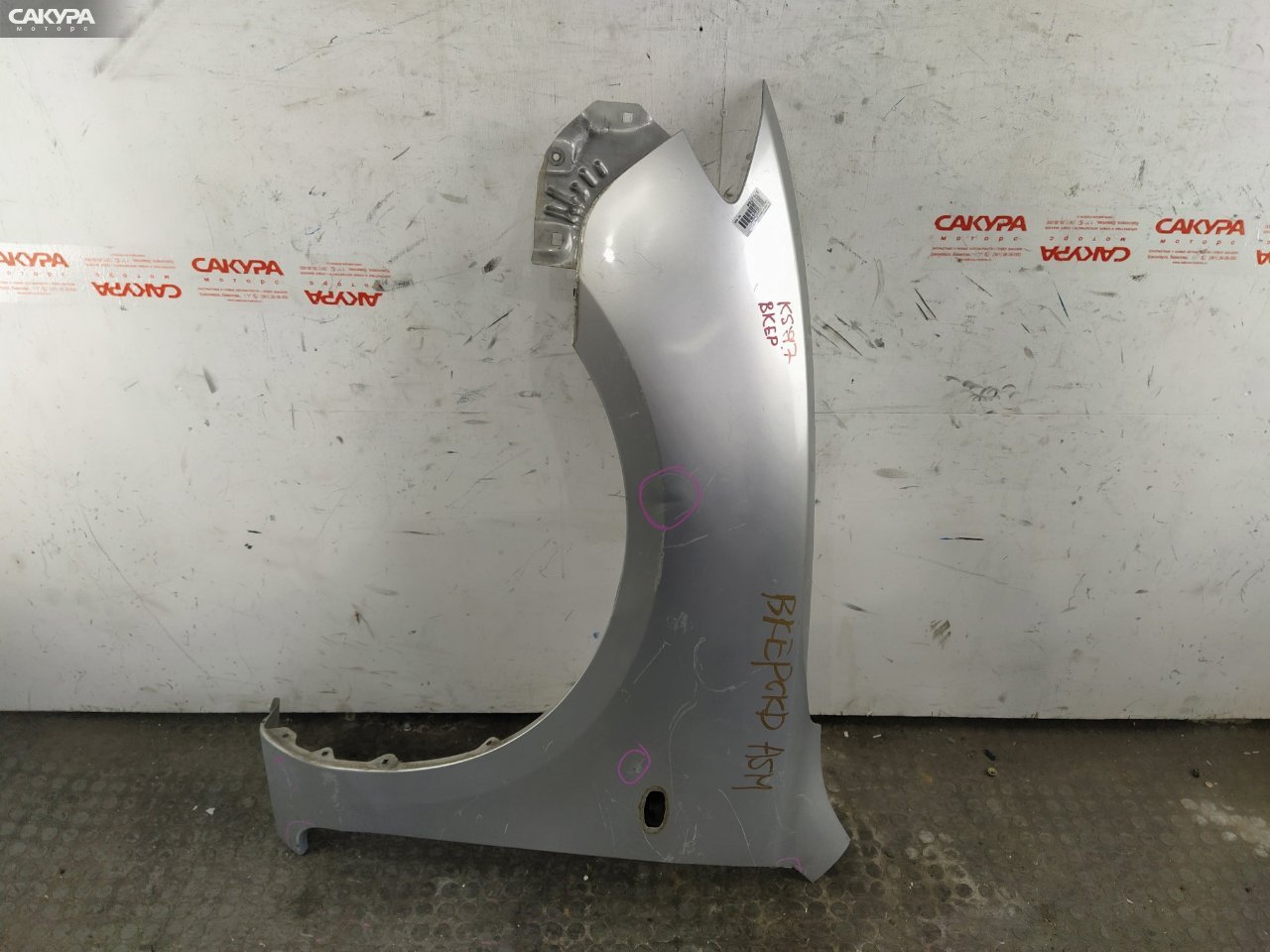 Крыло переднее левое Mazda Axela BKEP LF-DE: купить в Сакура Красноярск.