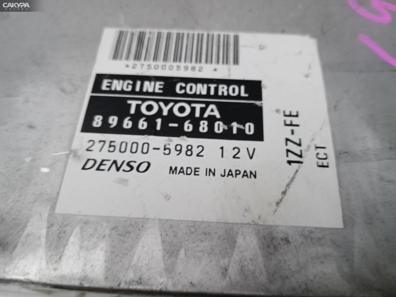 Блок управления ДВС Toyota Wish ZNE10G 1ZZ-FE: купить в Сакура Красноярск.