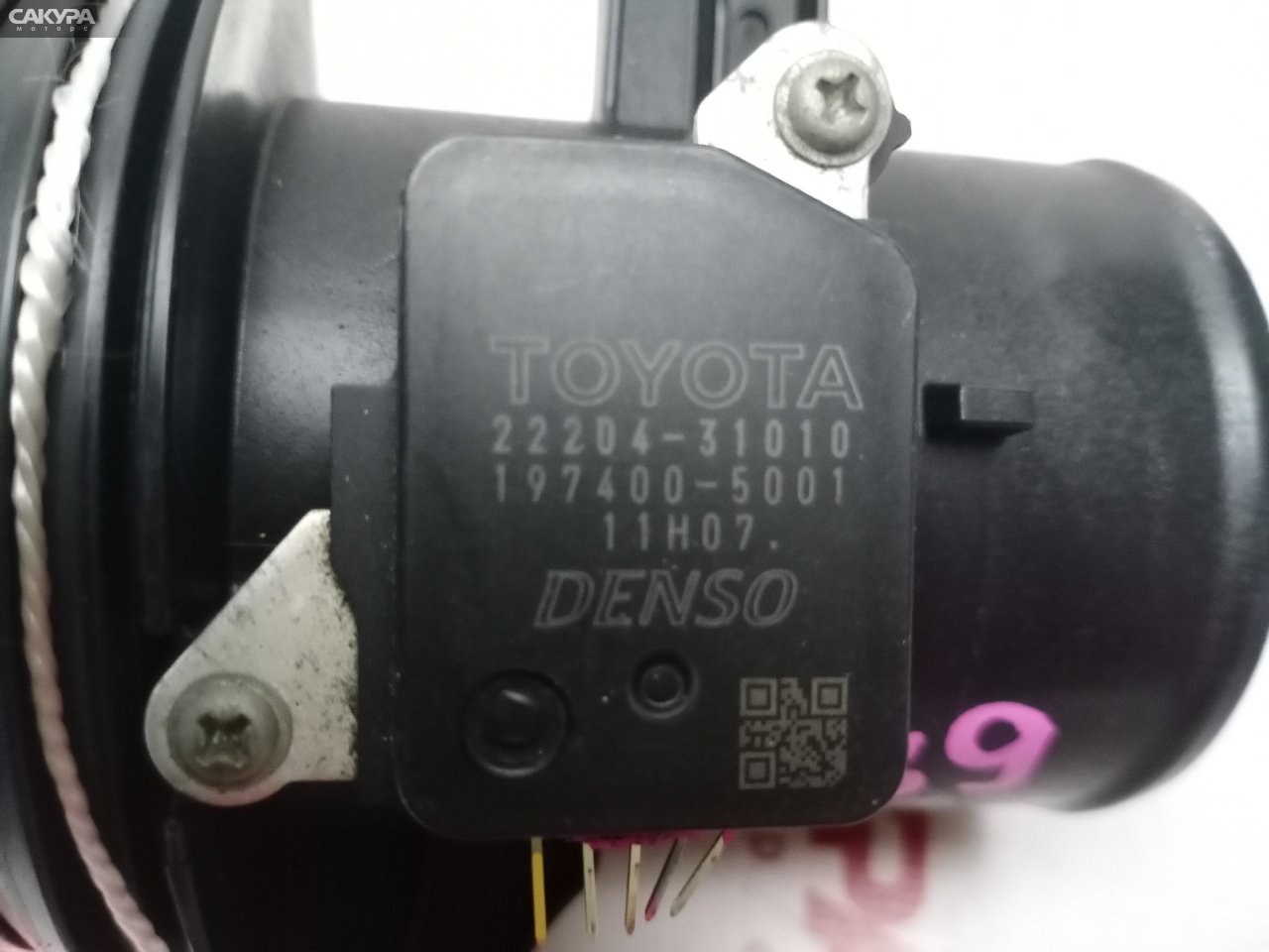 Датчик расхода воздуха Toyota Corolla Fielder NZE141G 1NZ-FE: купить в Сакура Красноярск.