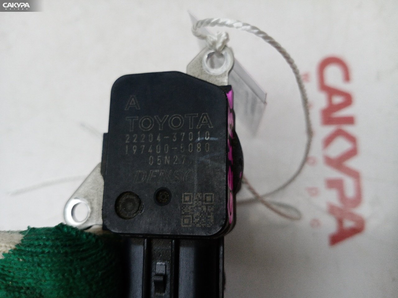 Датчик расхода воздуха Toyota Mark X GRX130 4GR-FSE: купить в Сакура Красноярск.