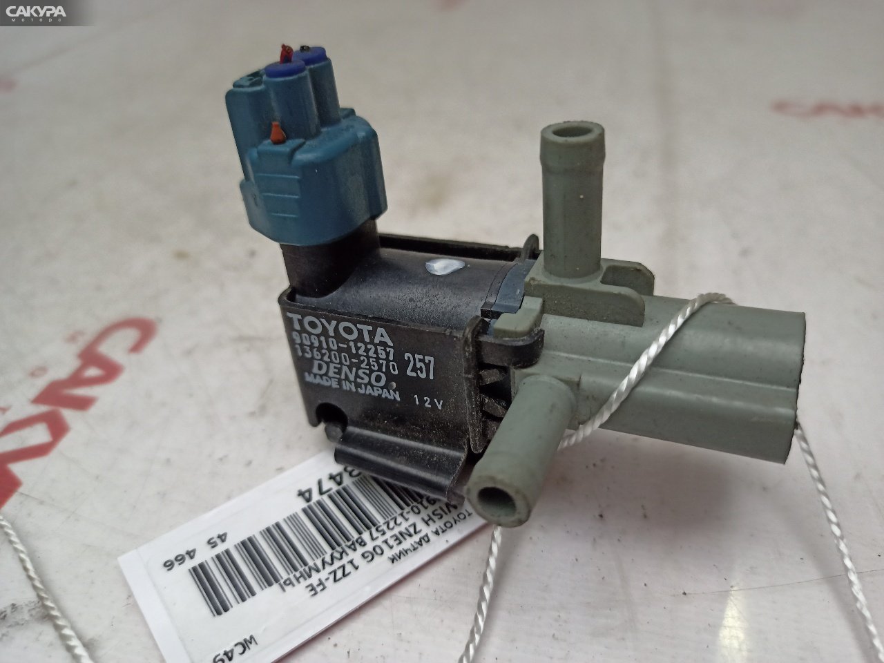 Клапан Toyota Wish ZNE10G 1ZZ-FE: купить в Сакура Красноярск.