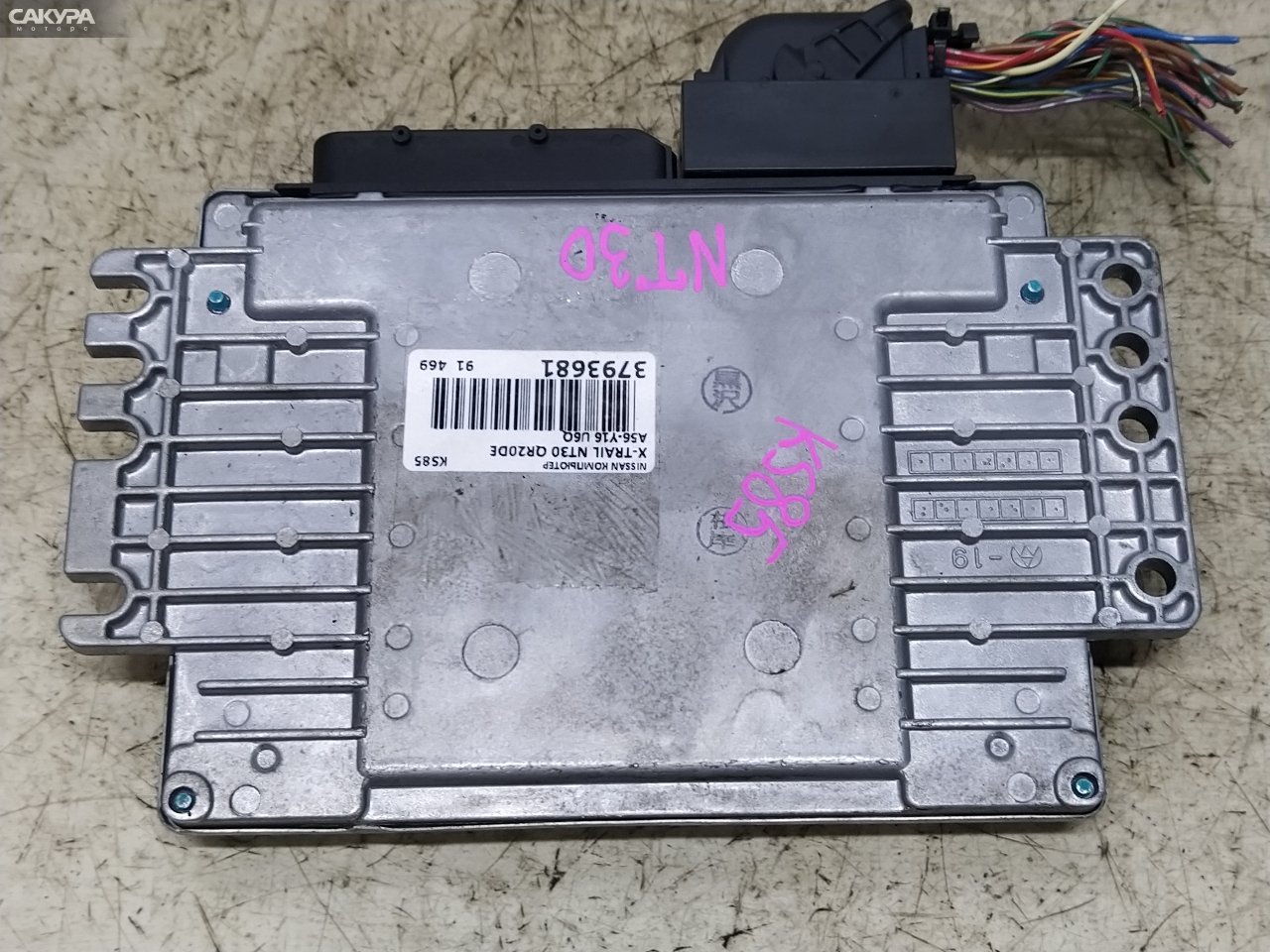 Блок управления ДВС Nissan X-TRAIL NT30 QR20DE: купить в Сакура Красноярск.