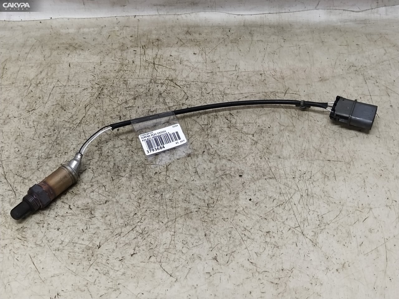 Лямбда-зонд Nissan Serena PC24 SR20DE: купить в Сакура Красноярск.