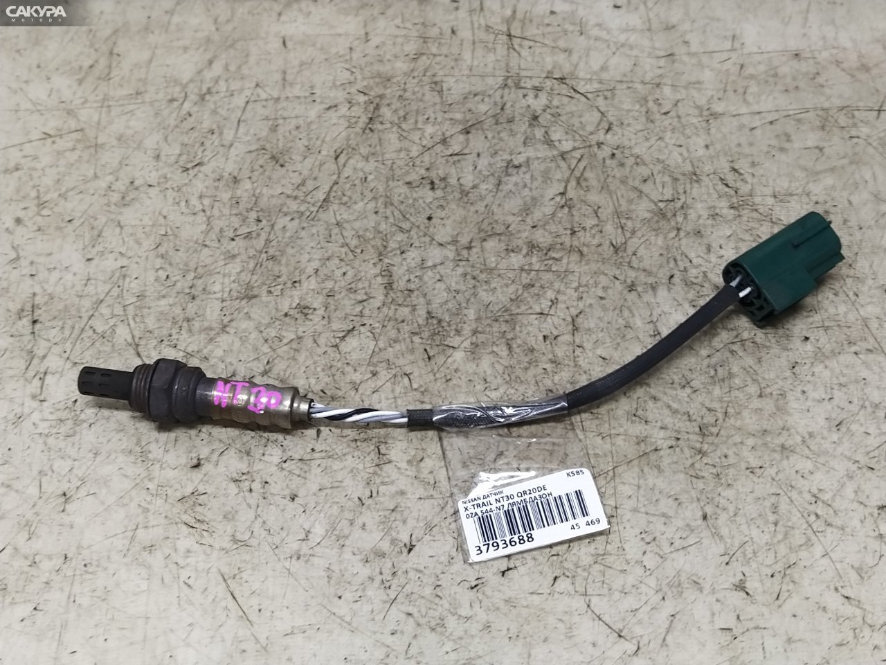 Лямбда-зонд Nissan X-TRAIL NT30 QR20DE: купить в Сакура Красноярск.