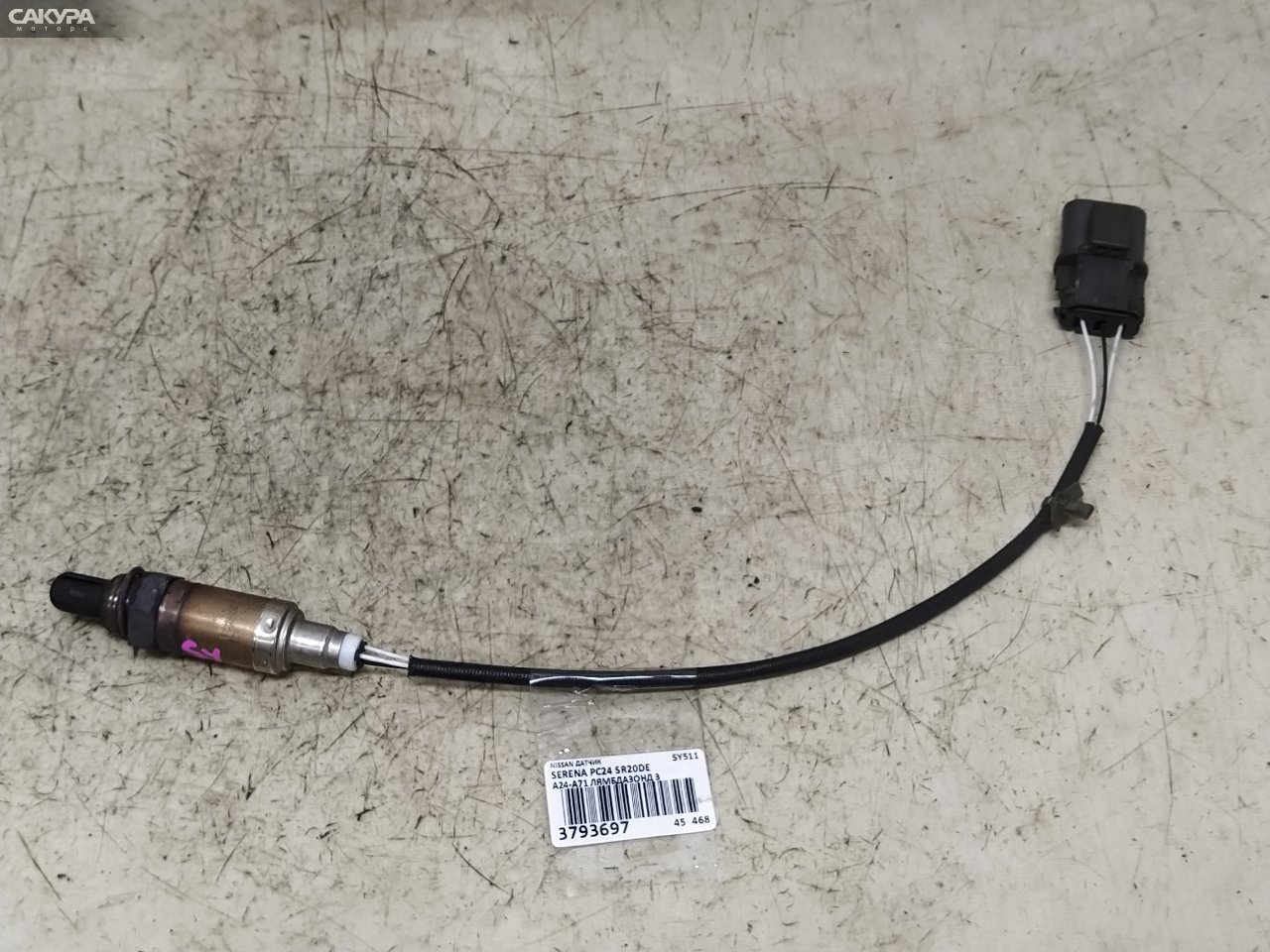 Лямбда-зонд Nissan Serena PC24 SR20DE: купить в Сакура Красноярск.