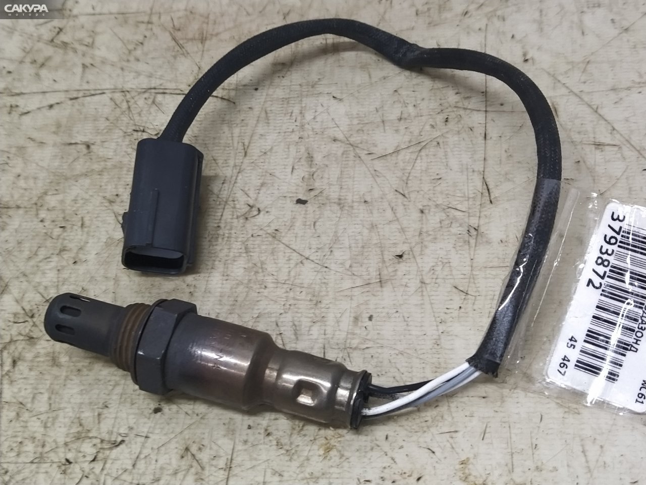Лямбда-зонд Nissan Serena C25 MR20DE: купить в Сакура Красноярск.