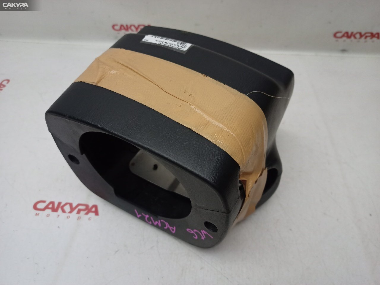 Кожух рулевой колонки Toyota Ipsum ACM21W 2AZ-FE: купить в Сакура Красноярск.