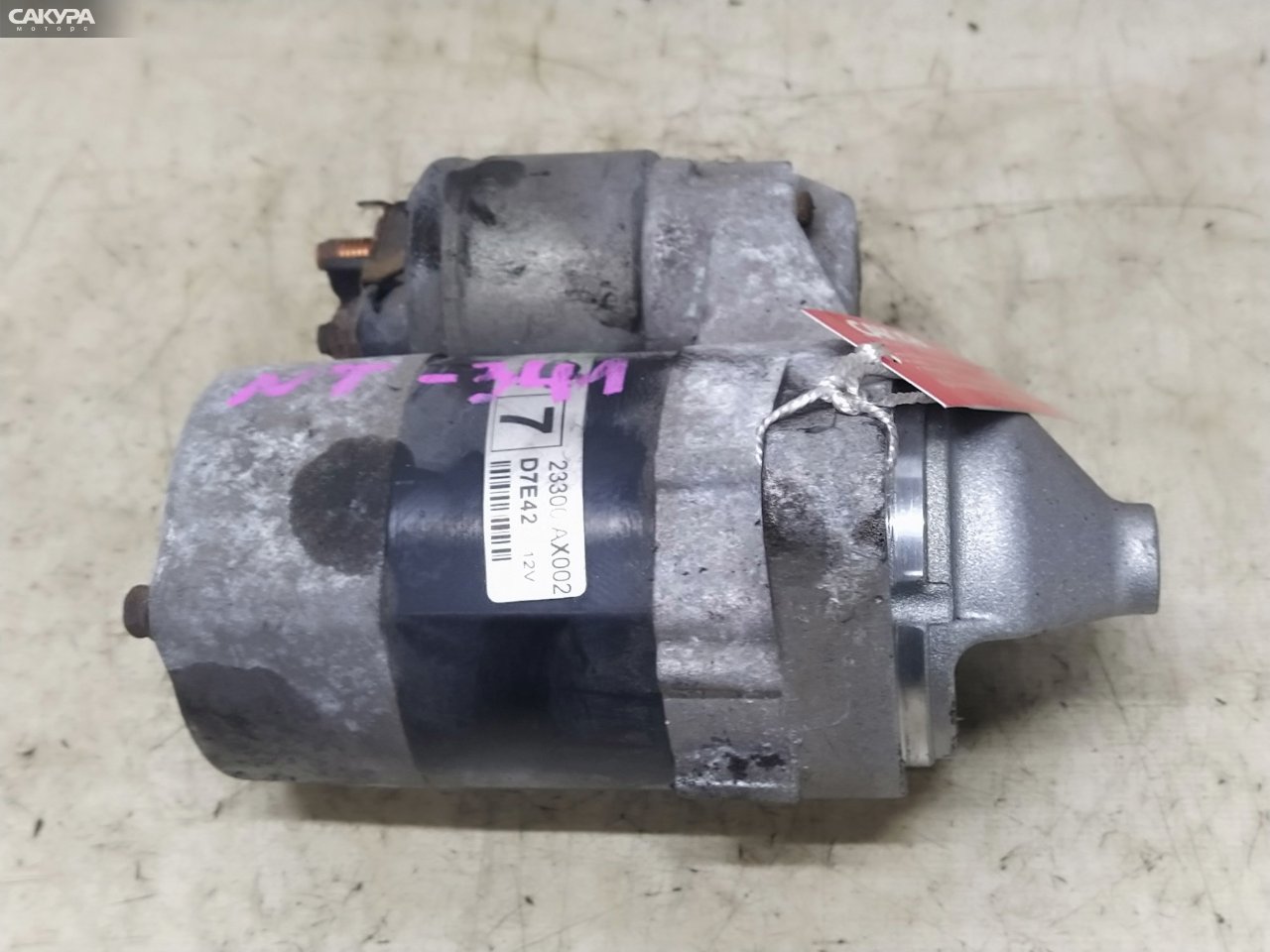 Стартер Nissan March AK12 CR12DE: купить в Сакура Красноярск.