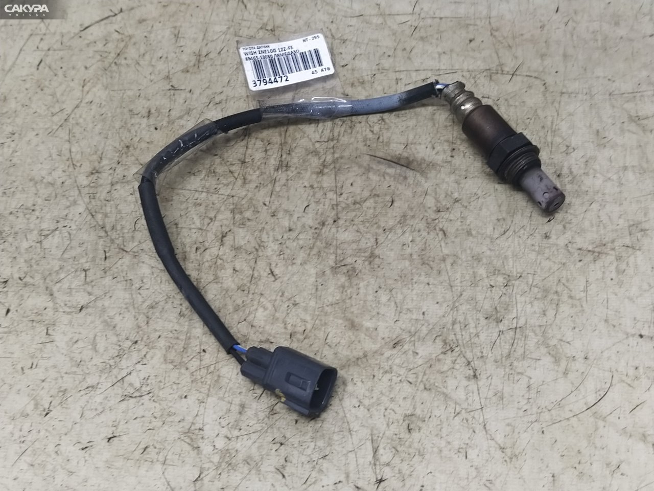 Лямбда-зонд Toyota Wish ZNE10G 1ZZ-FE: купить в Сакура Красноярск.
