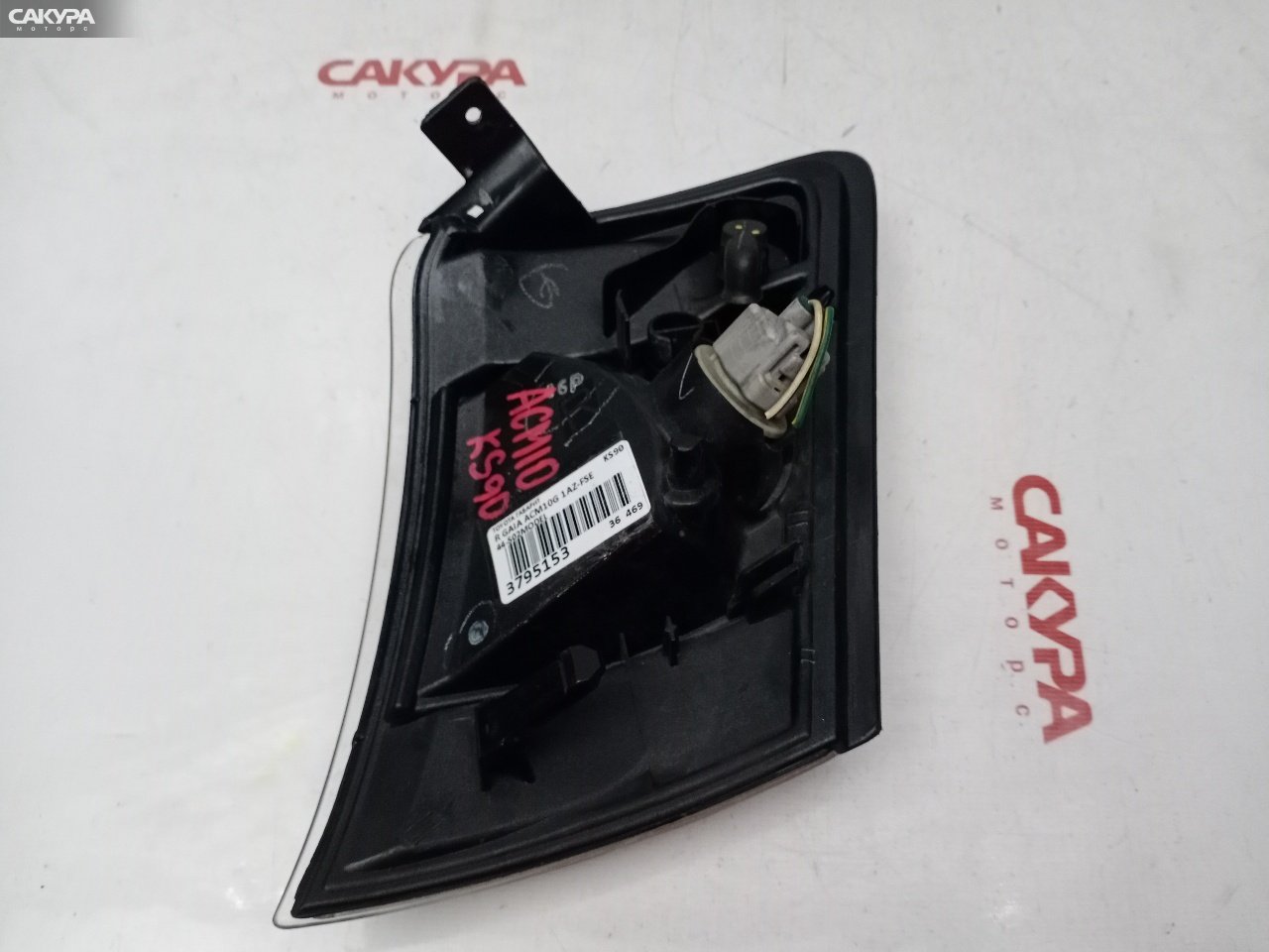 Габарит правый Toyota Gaia ACM10G 1AZ-FSE 44-50: купить в Сакура Красноярск.