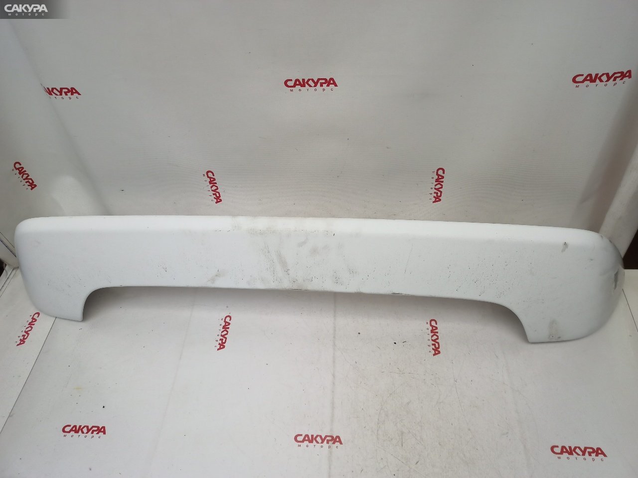 Спойлер Nissan Serena TNC24 QR20DE: купить в Сакура Красноярск.