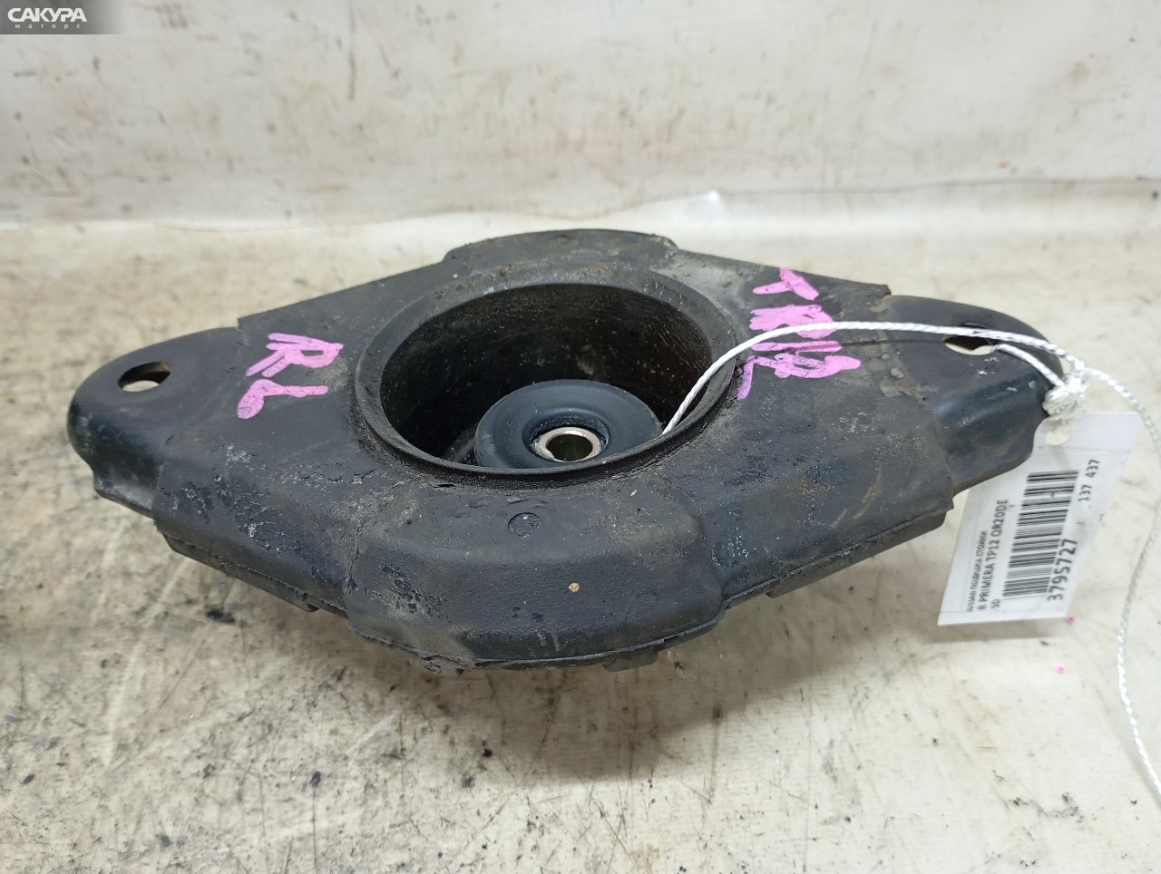 Опора стойки задняя Nissan Primera TP12 QR20DE: купить в Сакура Красноярск.