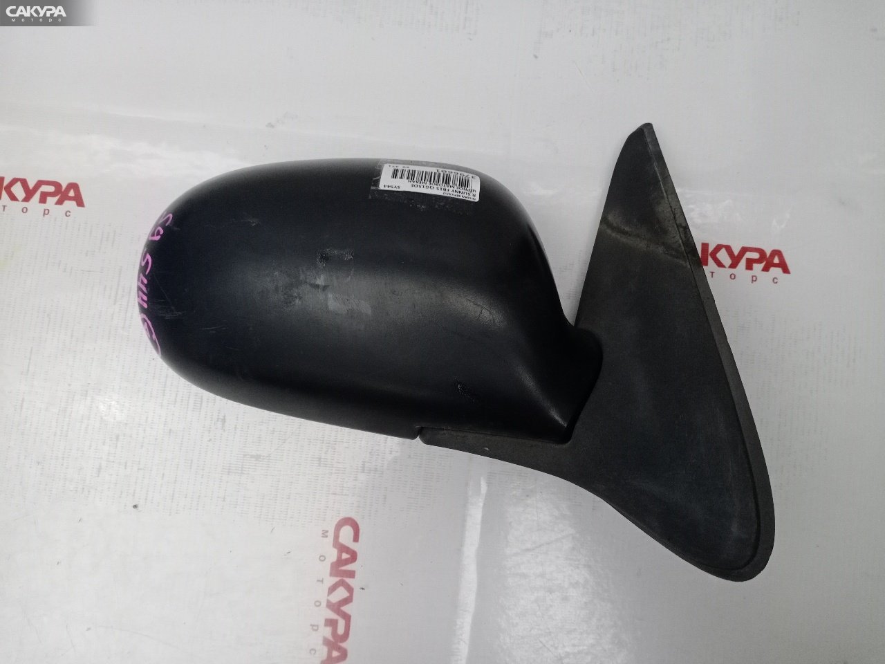 Зеркало боковое правое Nissan Sunny FB15 QG15DE: купить в Сакура Красноярск.