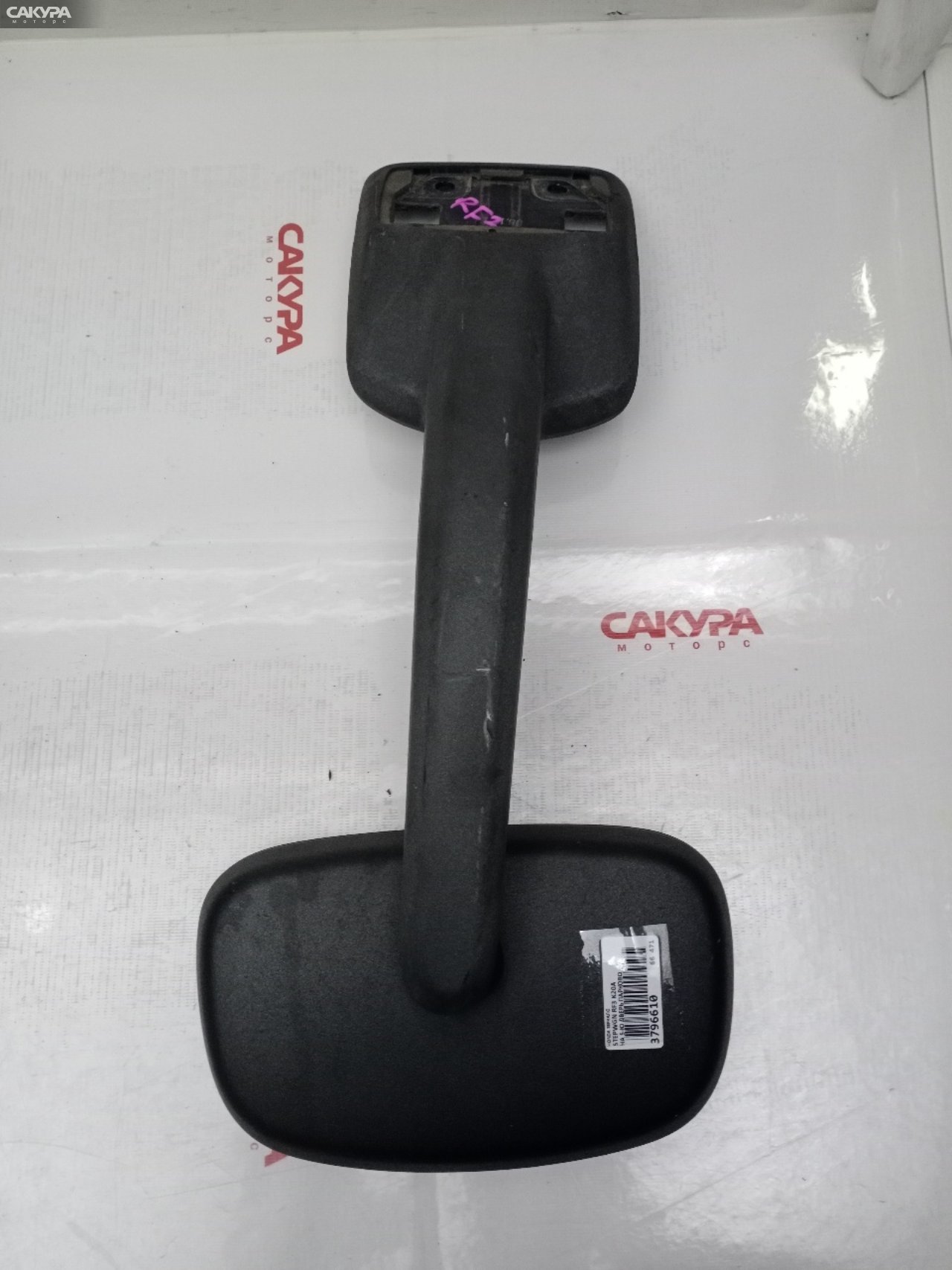 Зеркало багажника Honda Stepwgn RF3 K20A: купить в Сакура Красноярск.